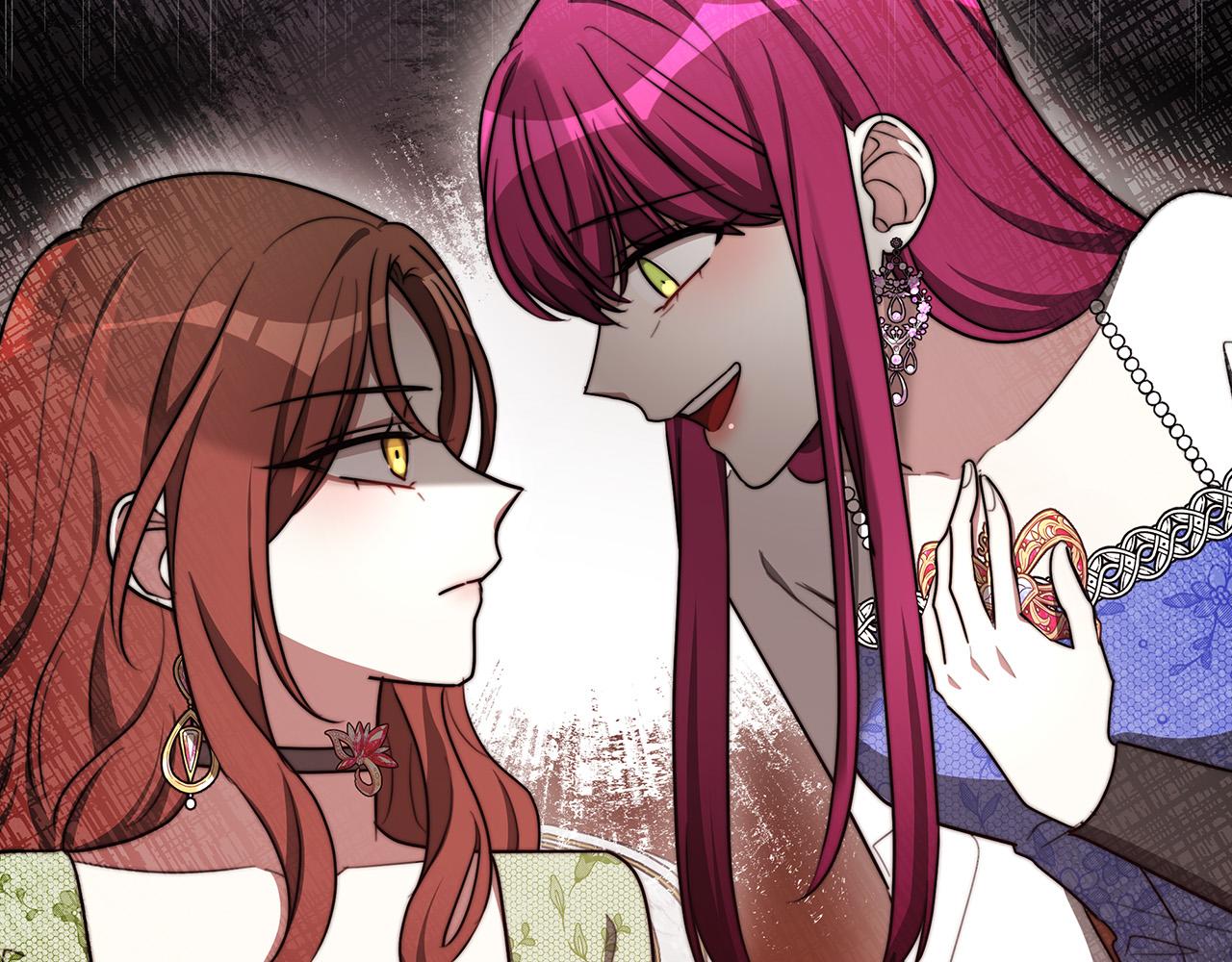 多餘的妻子 - 第53話 這次學聰明瞭？(1/5) - 1