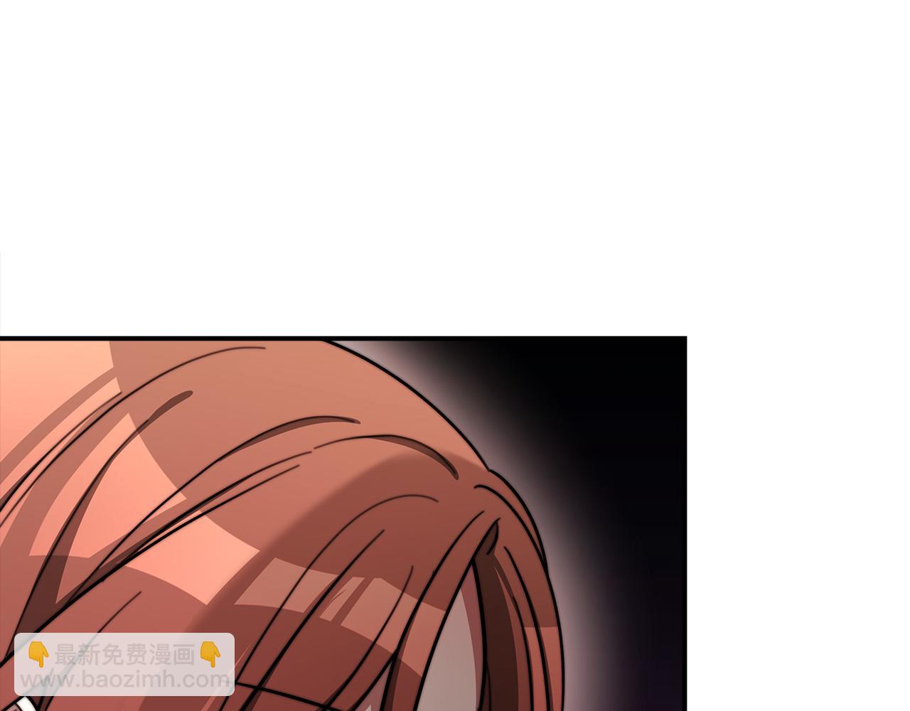 多餘的妻子 - 第53話 這次學聰明瞭？(2/5) - 4