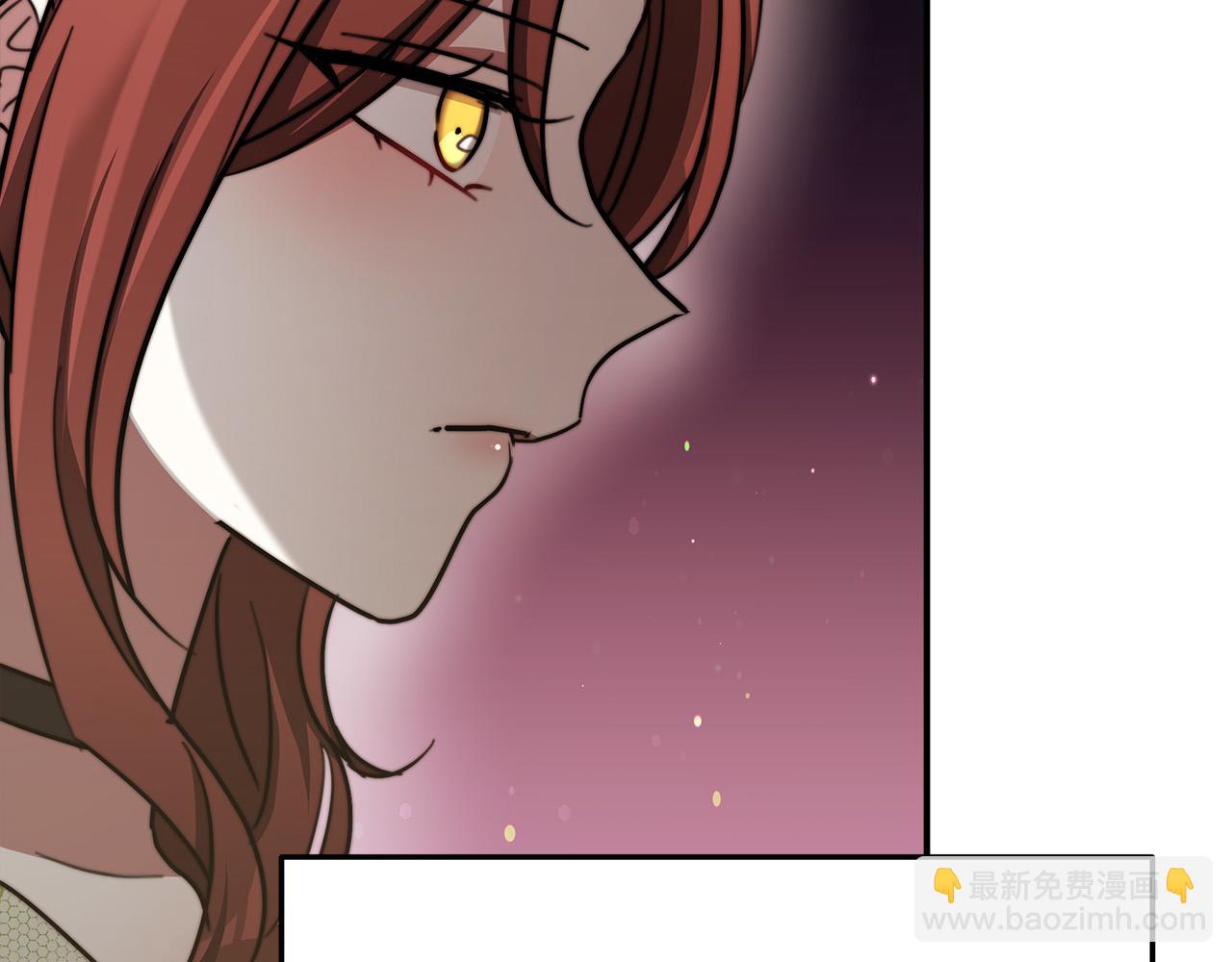 多餘的妻子 - 第53話 這次學聰明瞭？(2/5) - 5