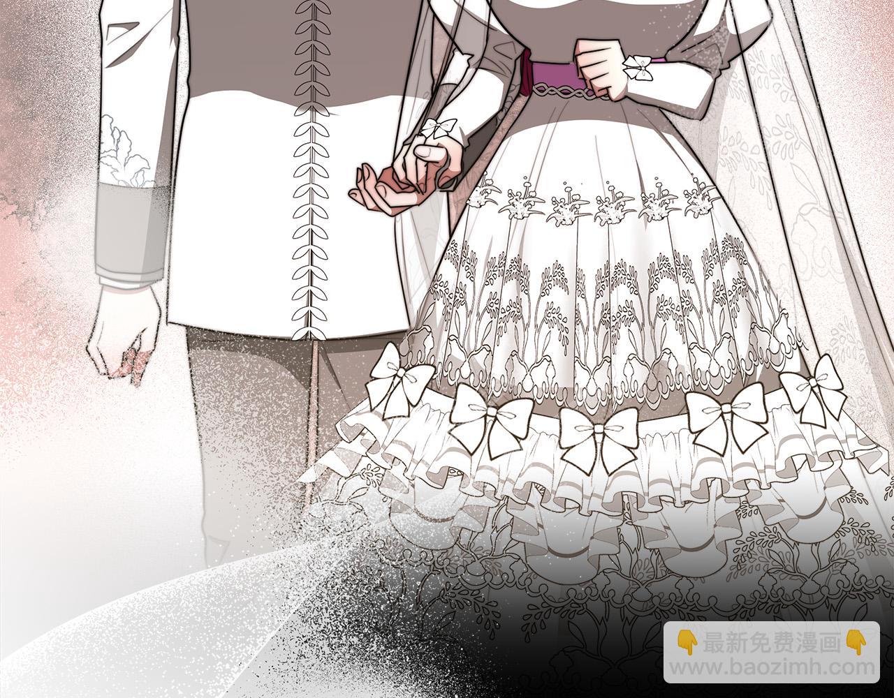 多餘的妻子 - 第53話 這次學聰明瞭？(2/5) - 3