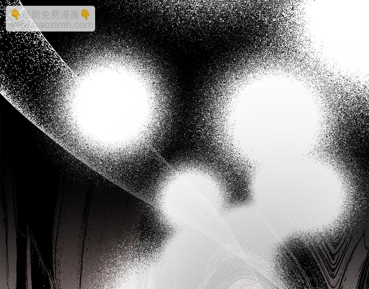 多餘的妻子 - 第53話 這次學聰明瞭？(2/5) - 5