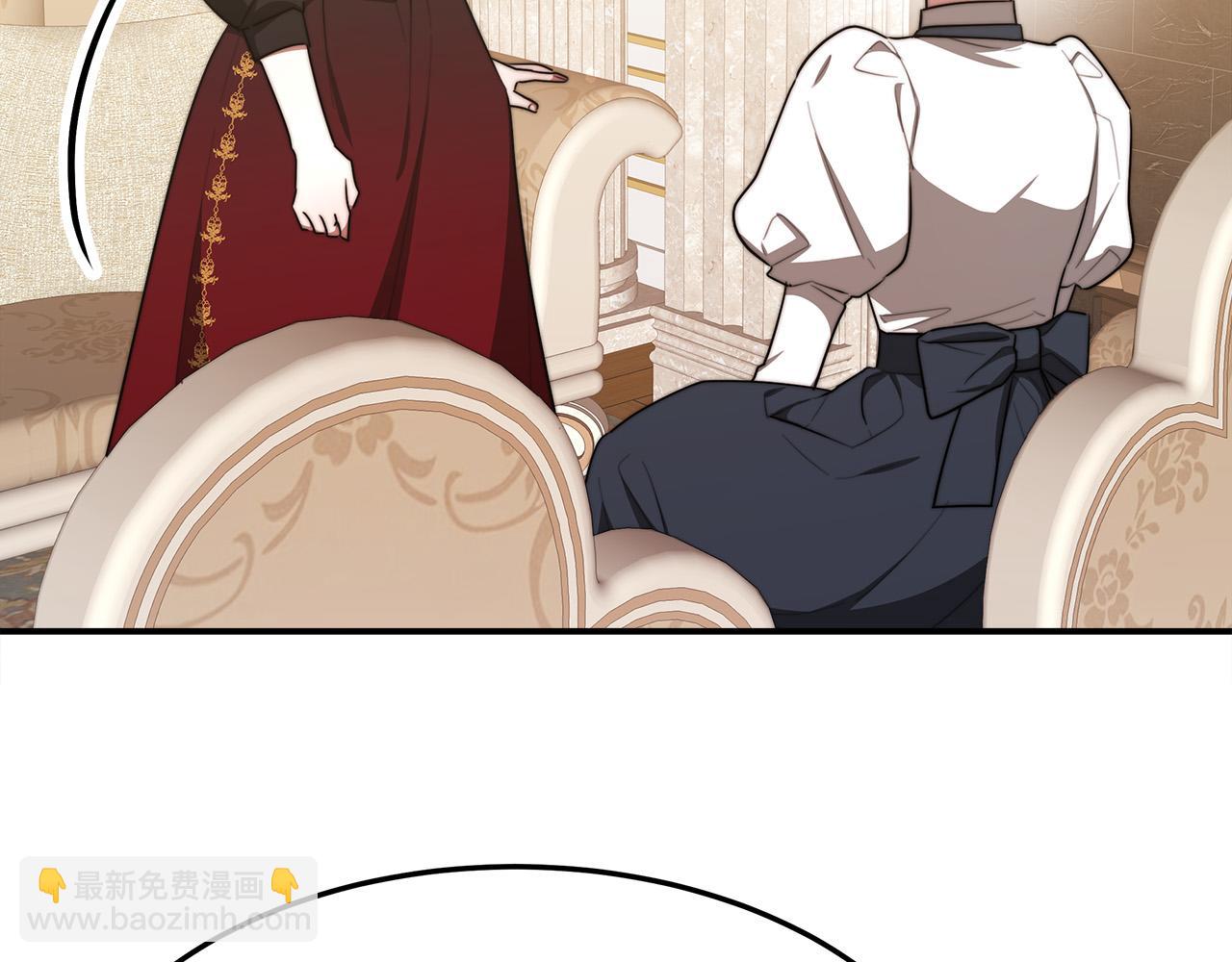 多餘的妻子 - 第55話 壞人登場！(3/5) - 5