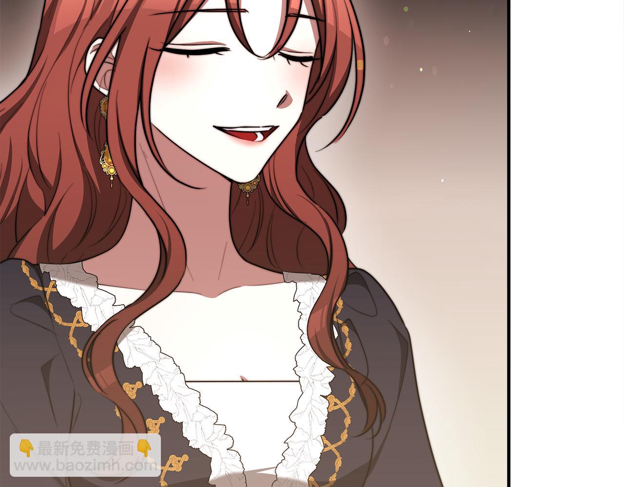 多餘的妻子 - 第55話 壞人登場！(3/5) - 3