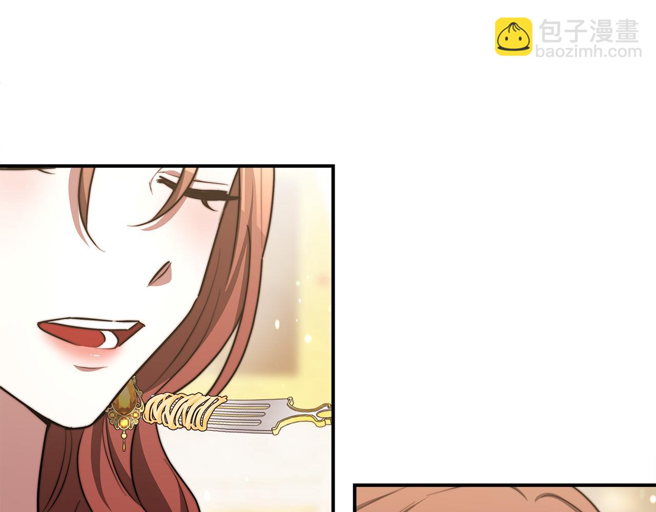 多餘的妻子 - 第55話 壞人登場！(3/5) - 6