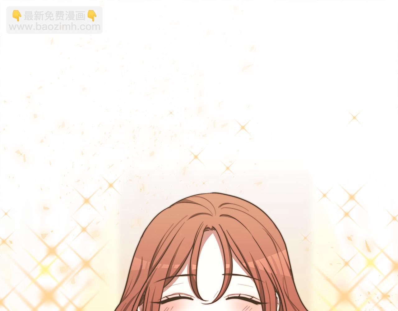 多餘的妻子 - 第55話 壞人登場！(4/5) - 7