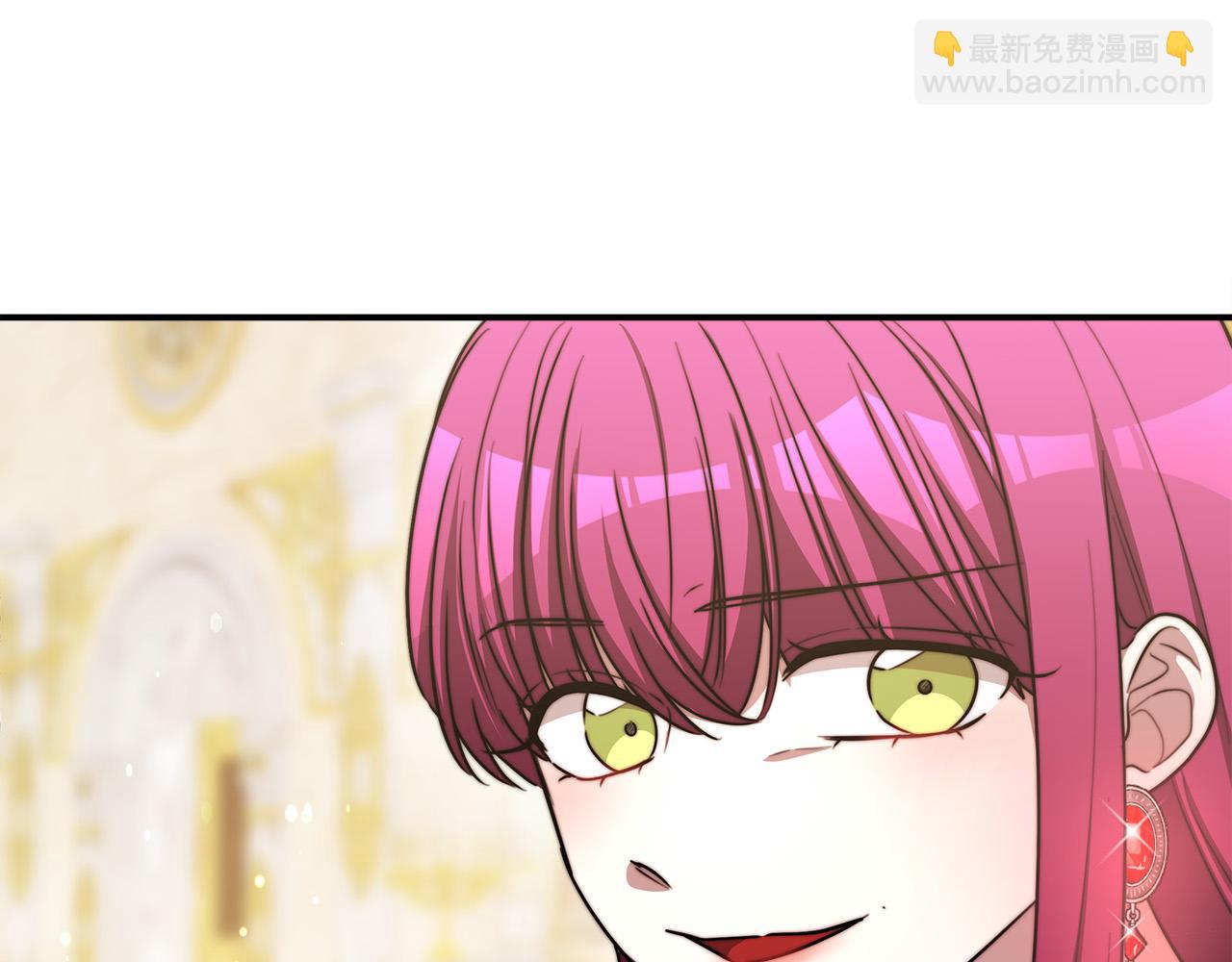 多餘的妻子 - 第55話 壞人登場！(4/5) - 8