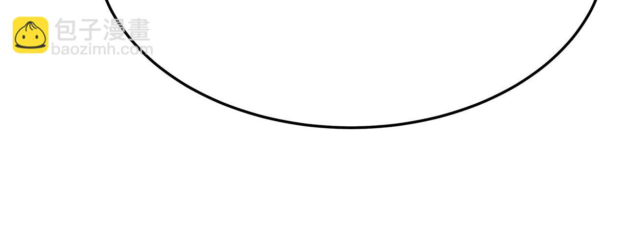 多餘的妻子 - 第55話 壞人登場！(4/5) - 5