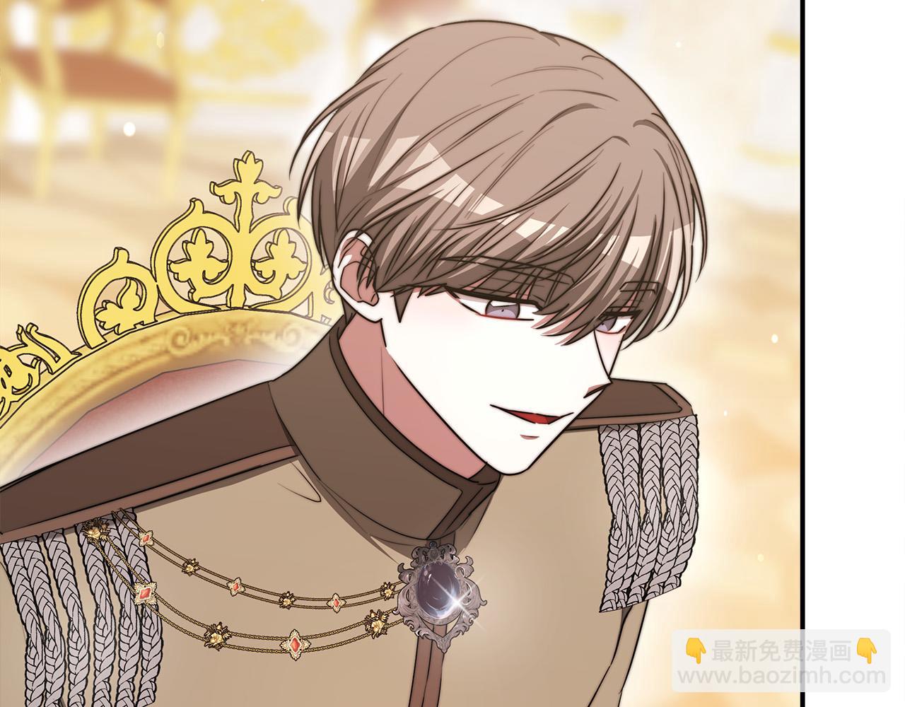 多餘的妻子 - 第55話 壞人登場！(4/5) - 7