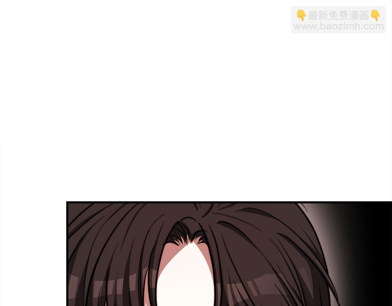 多餘的妻子 - 第55話 壞人登場！(4/5) - 1