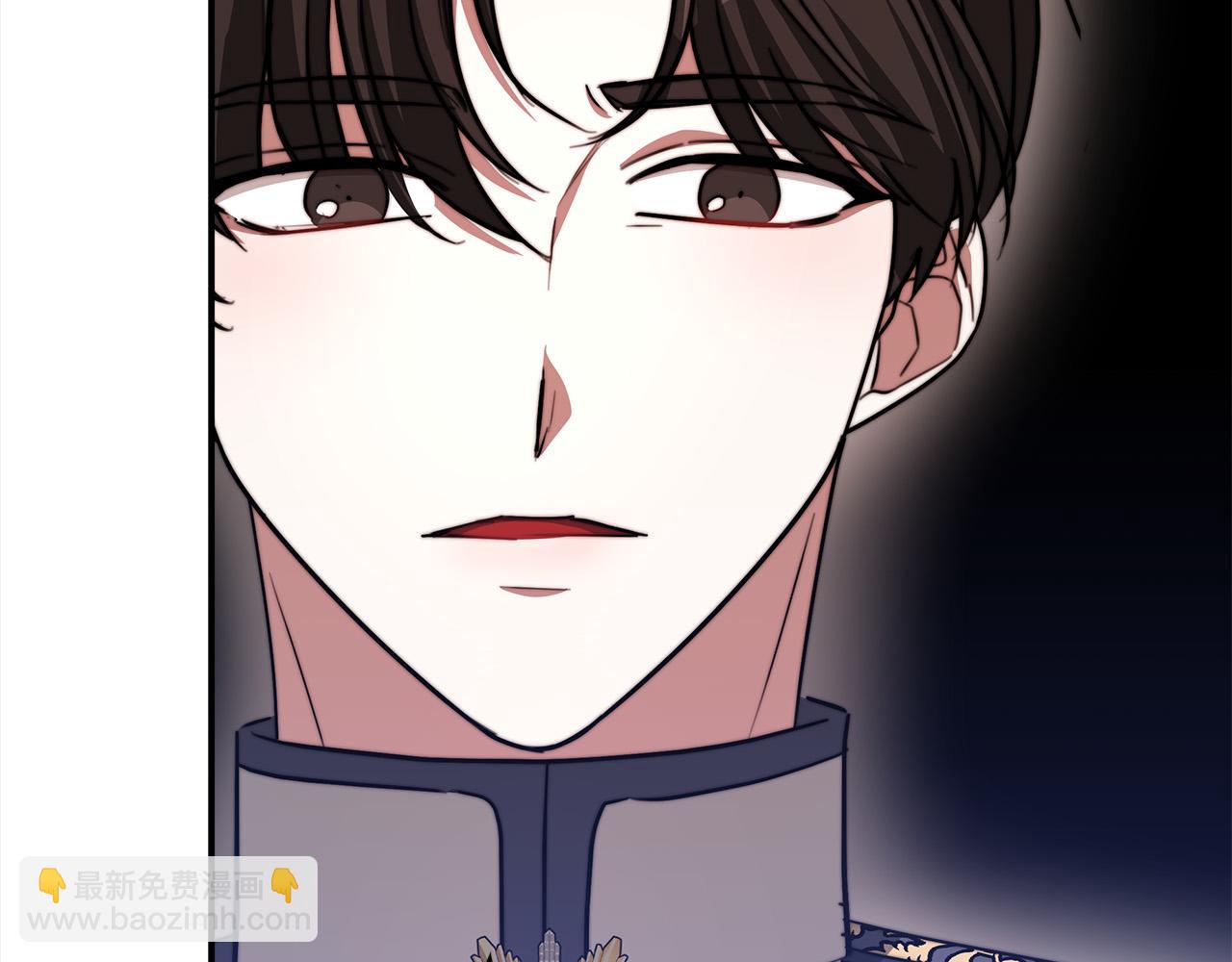 多餘的妻子 - 第55話 壞人登場！(4/5) - 2