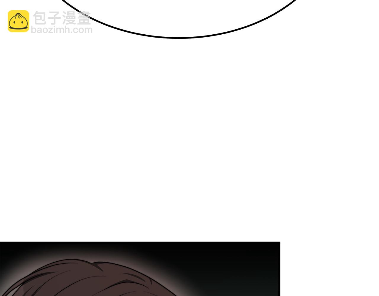 多餘的妻子 - 第55話 壞人登場！(4/5) - 7