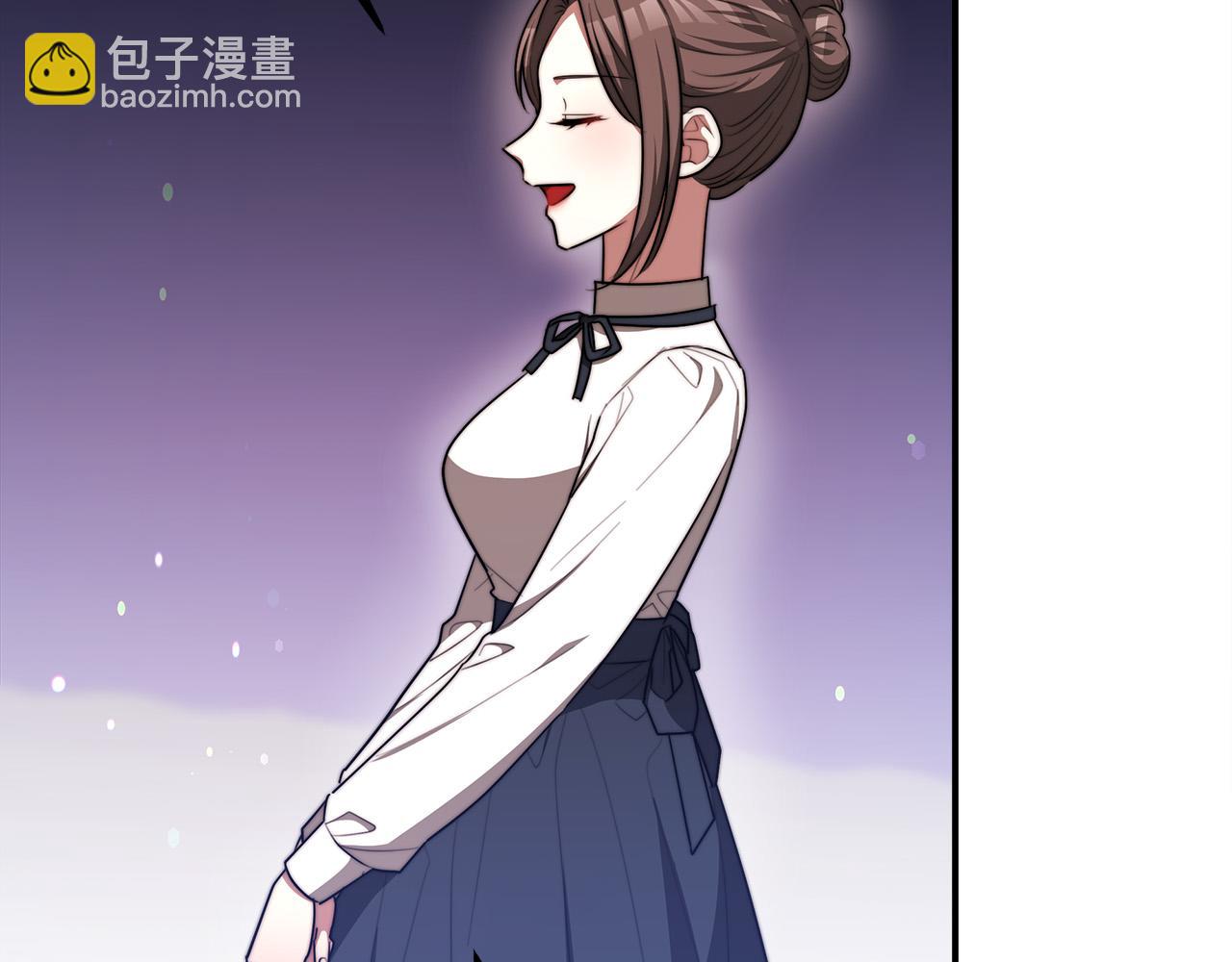 多餘的妻子 - 第55話 壞人登場！(1/5) - 2