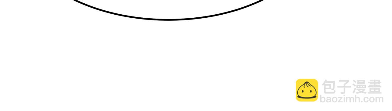 多餘的妻子 - 第55話 壞人登場！(4/5) - 7