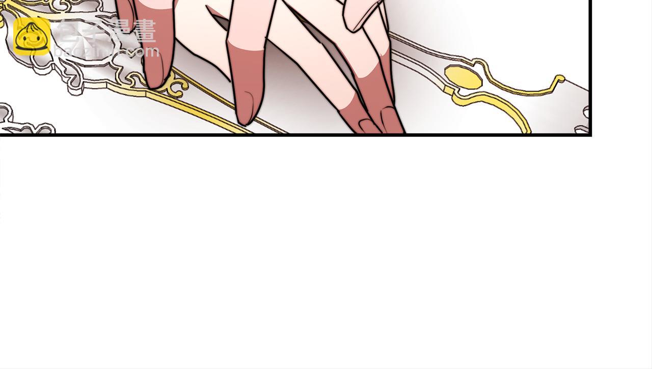 多餘的妻子 - 第55話 壞人登場！(4/5) - 4