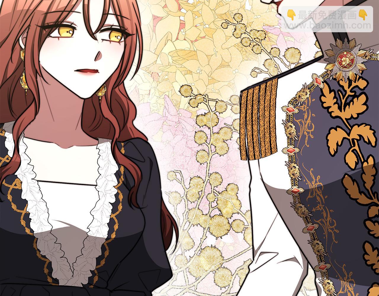 多餘的妻子 - 第55話 壞人登場！(4/5) - 7