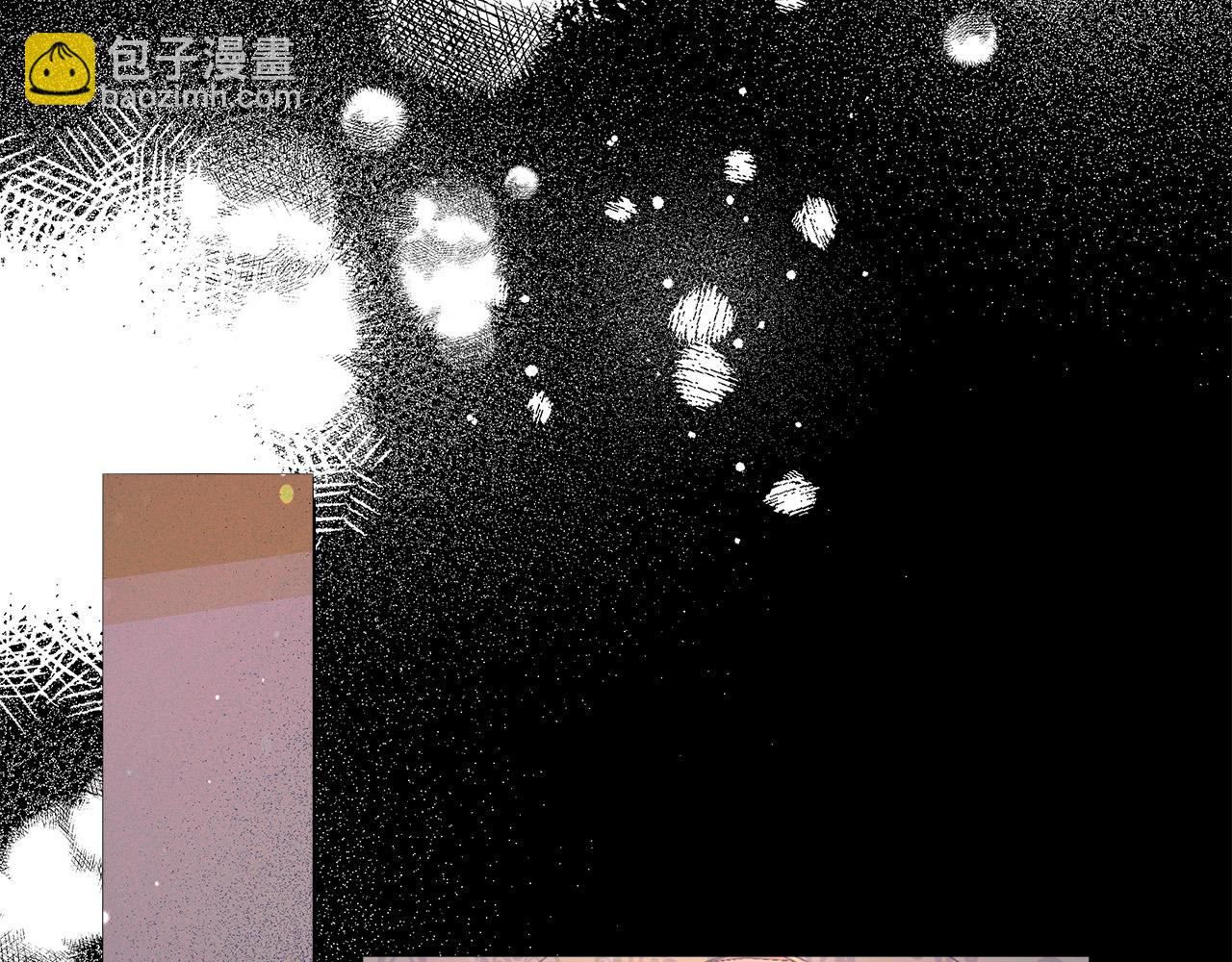 多餘的妻子 - 第55話 壞人登場！(4/5) - 5