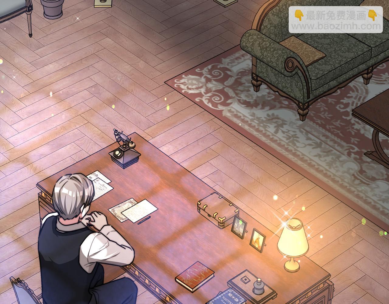 多餘的妻子 - 第55話 壞人登場！(5/5) - 2