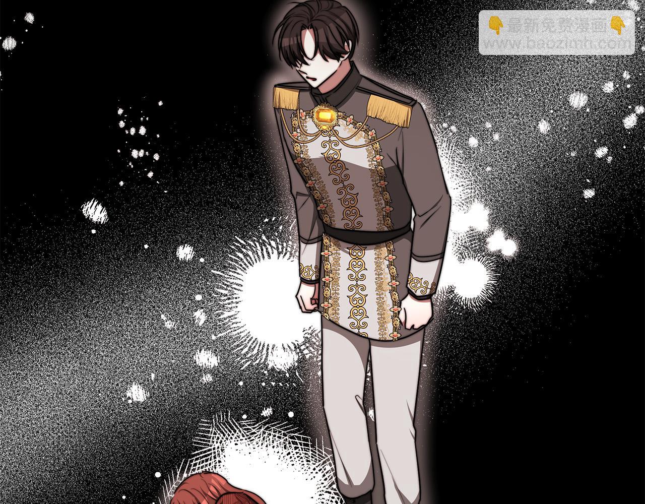 多餘的妻子 - 第55話 壞人登場！(5/5) - 6