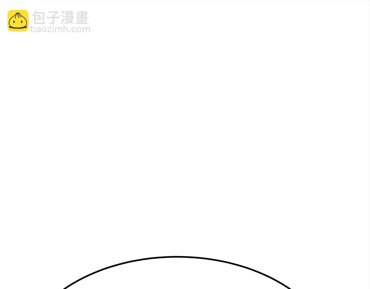 多餘的妻子 - 第55話 壞人登場！(1/5) - 8