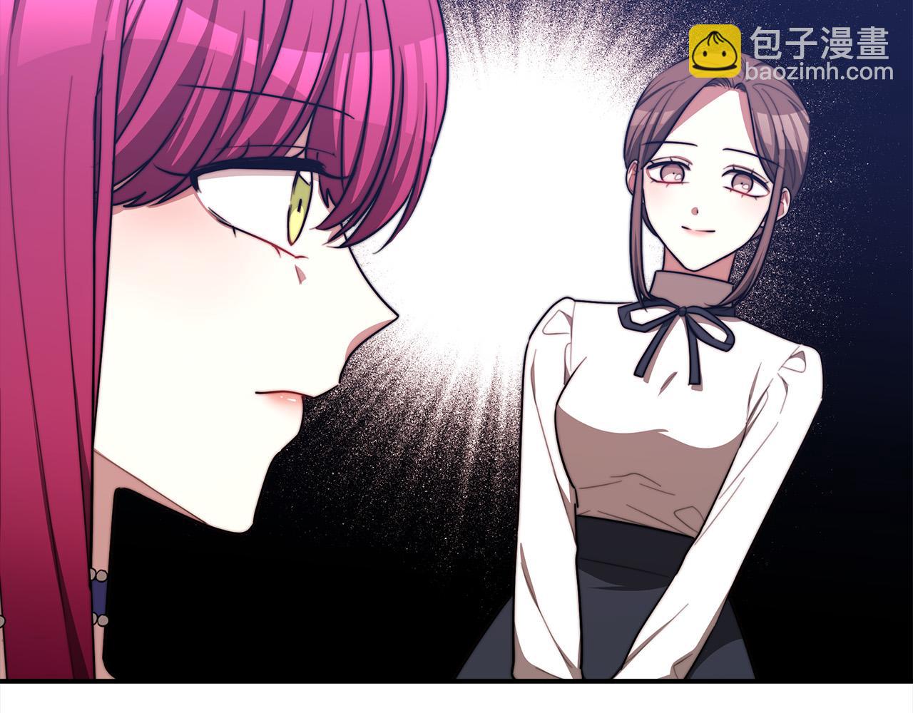 多餘的妻子 - 第55話 壞人登場！(2/5) - 8