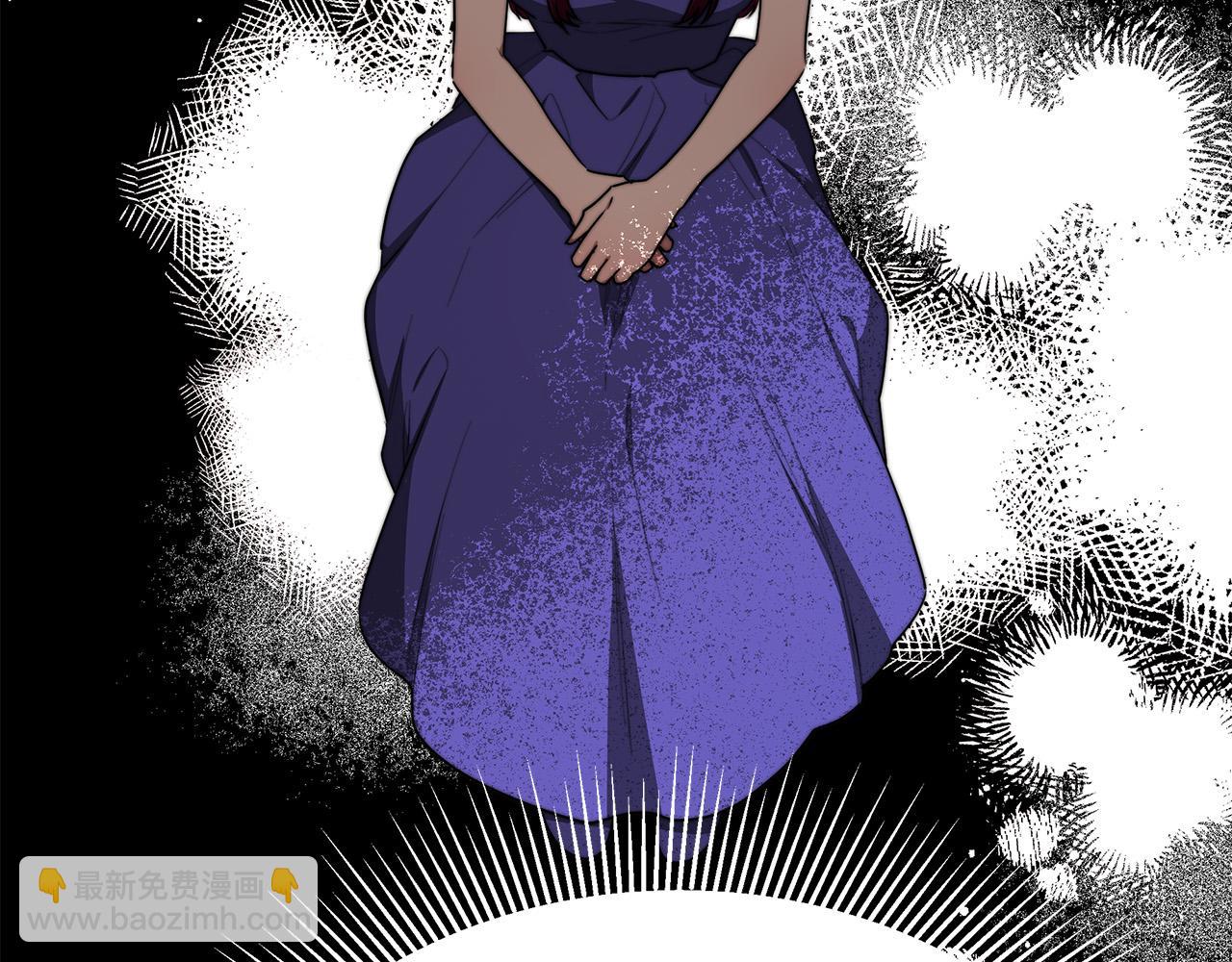 多餘的妻子 - 第55話 壞人登場！(2/5) - 7