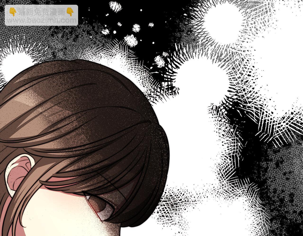 多餘的妻子 - 第55話 壞人登場！(2/5) - 1