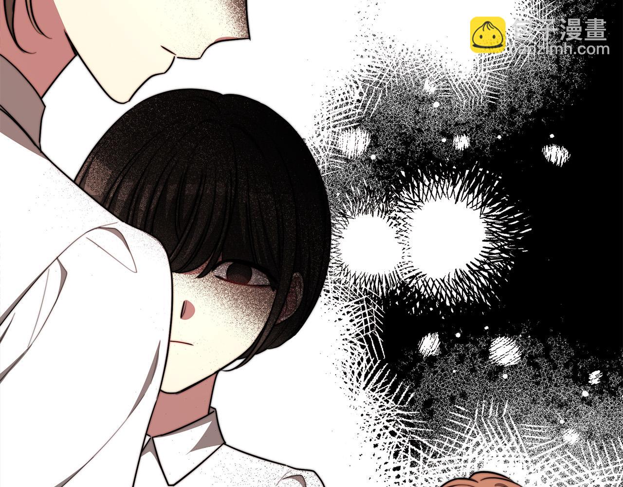 多餘的妻子 - 第55話 壞人登場！(2/5) - 2