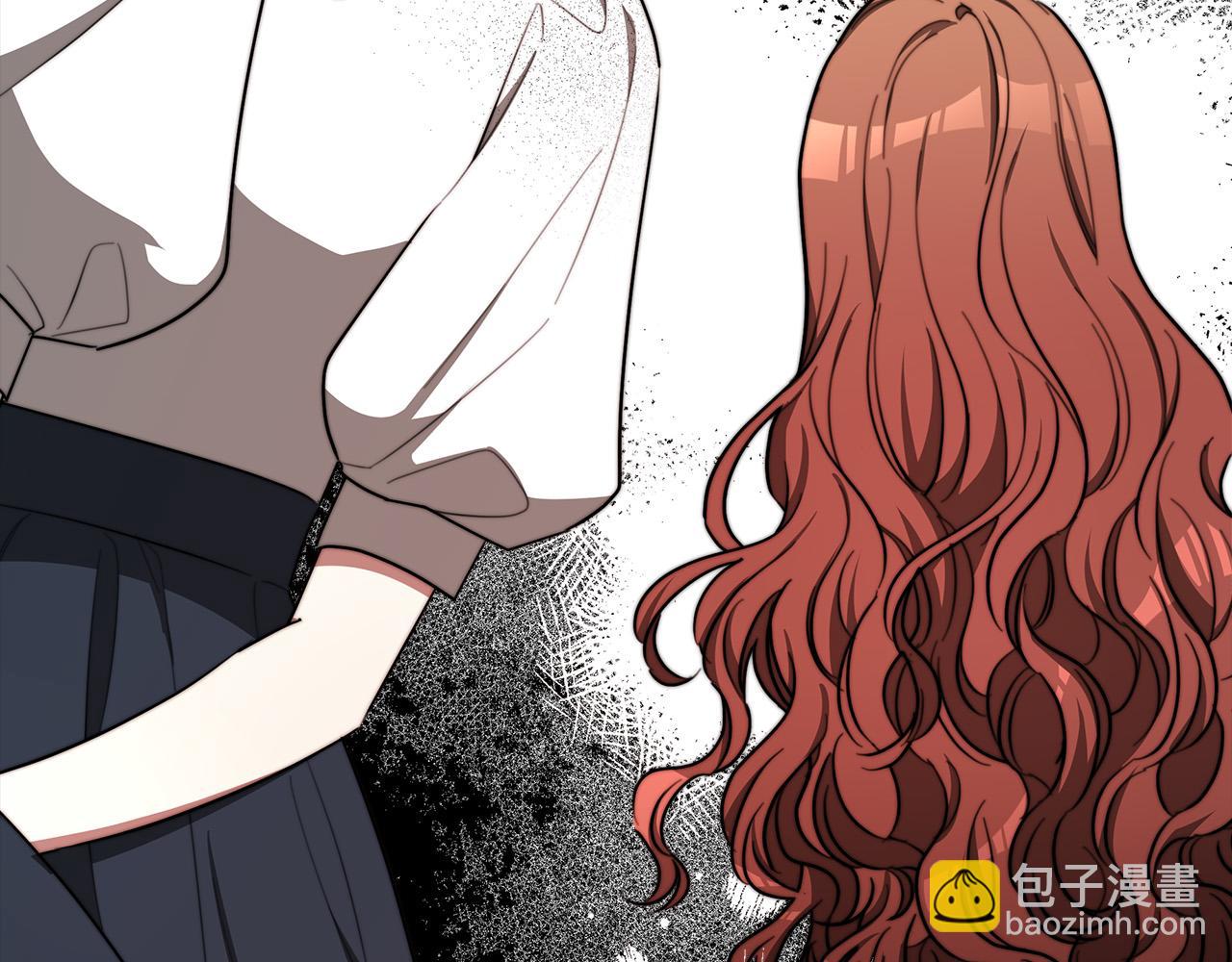 多餘的妻子 - 第55話 壞人登場！(2/5) - 3