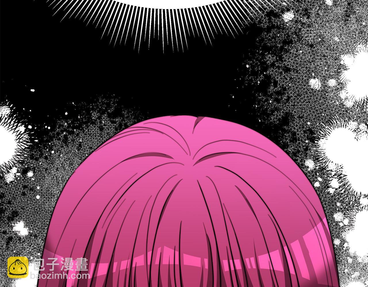 多餘的妻子 - 第55話 壞人登場！(2/5) - 6