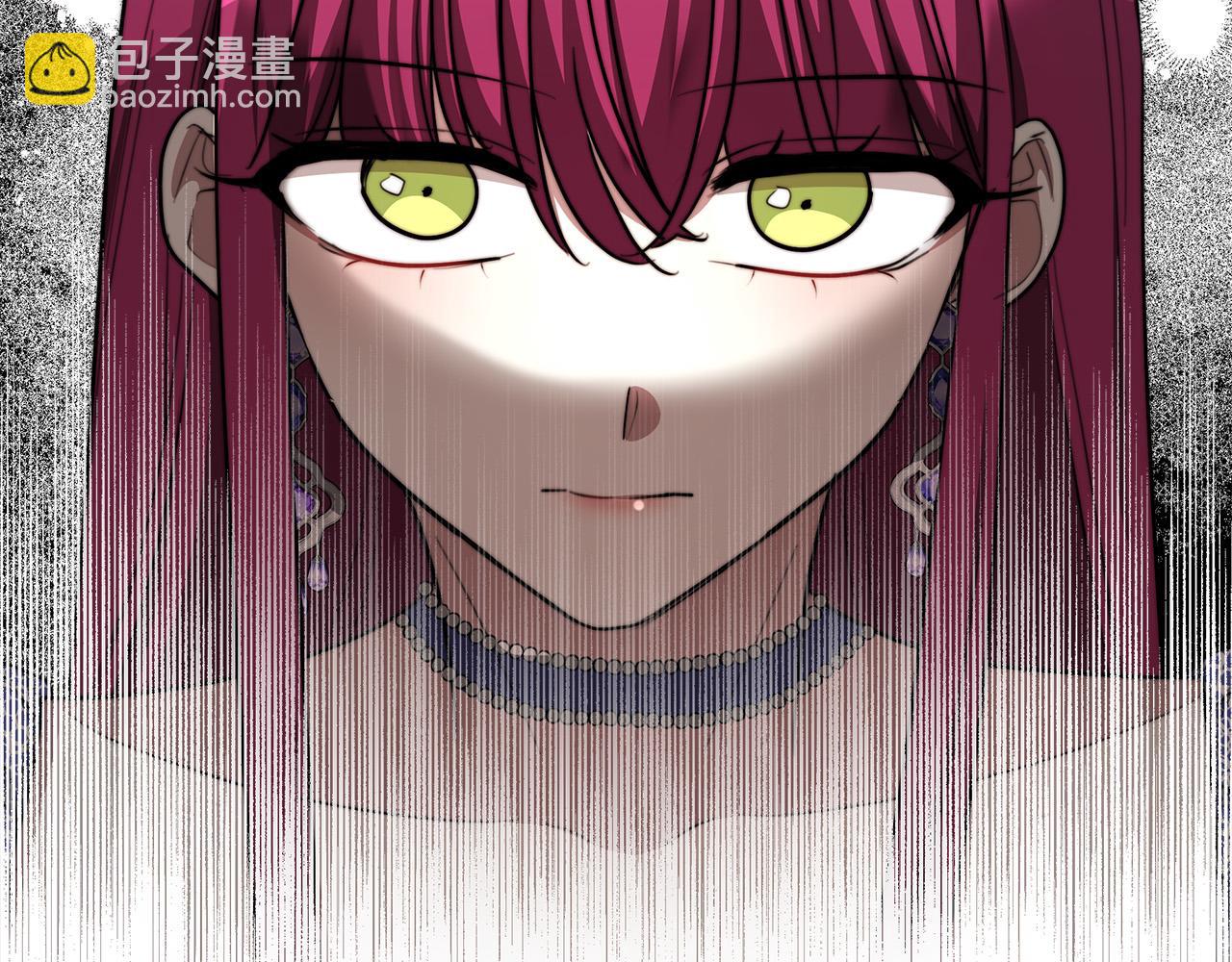 多餘的妻子 - 第55話 壞人登場！(2/5) - 7