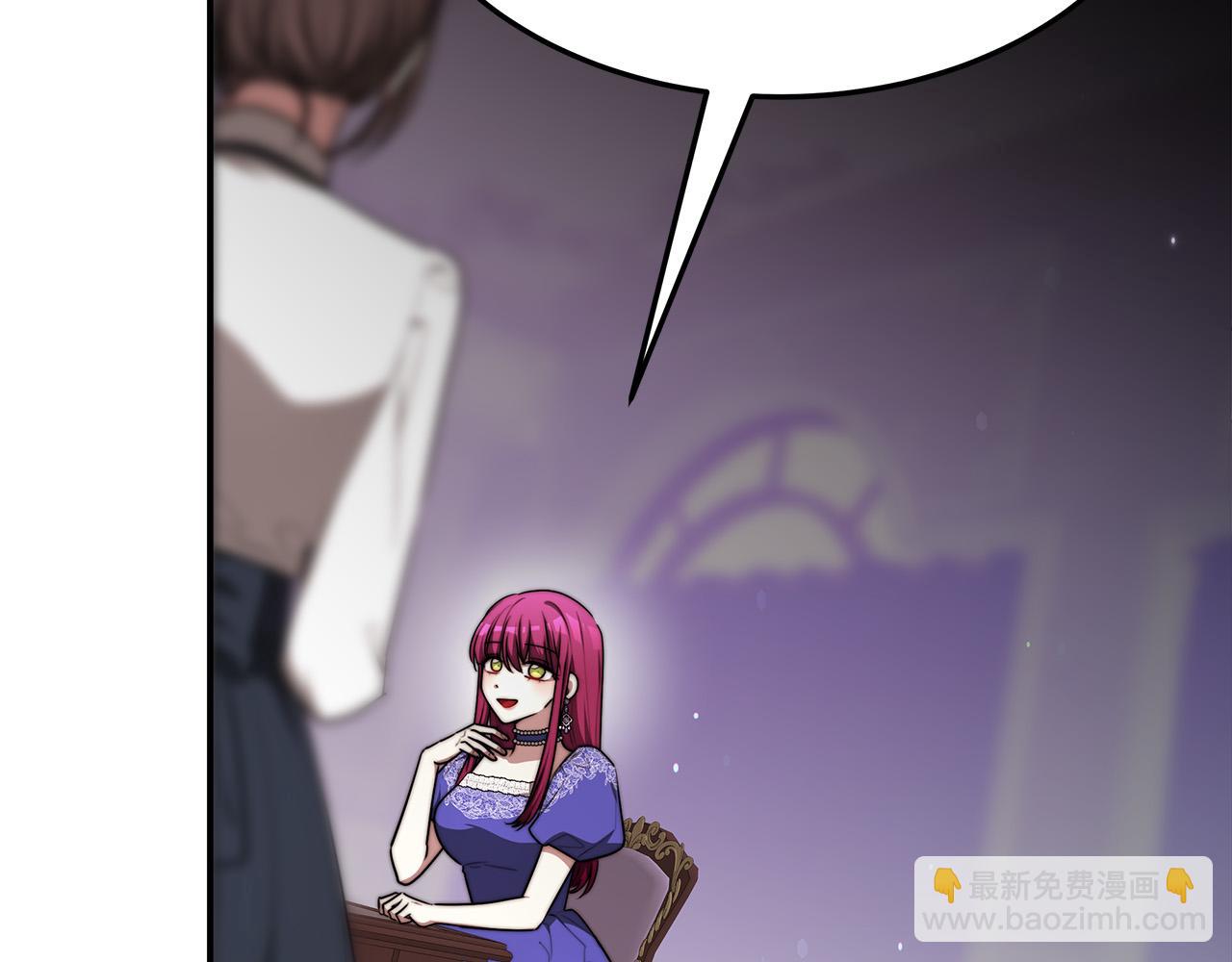 多餘的妻子 - 第55話 壞人登場！(1/5) - 8