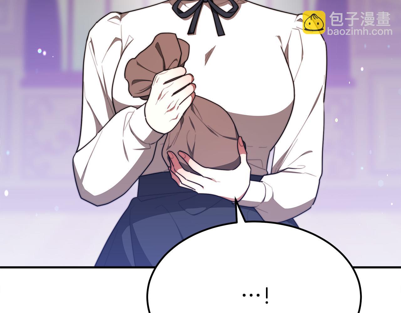 多餘的妻子 - 第55話 壞人登場！(2/5) - 2