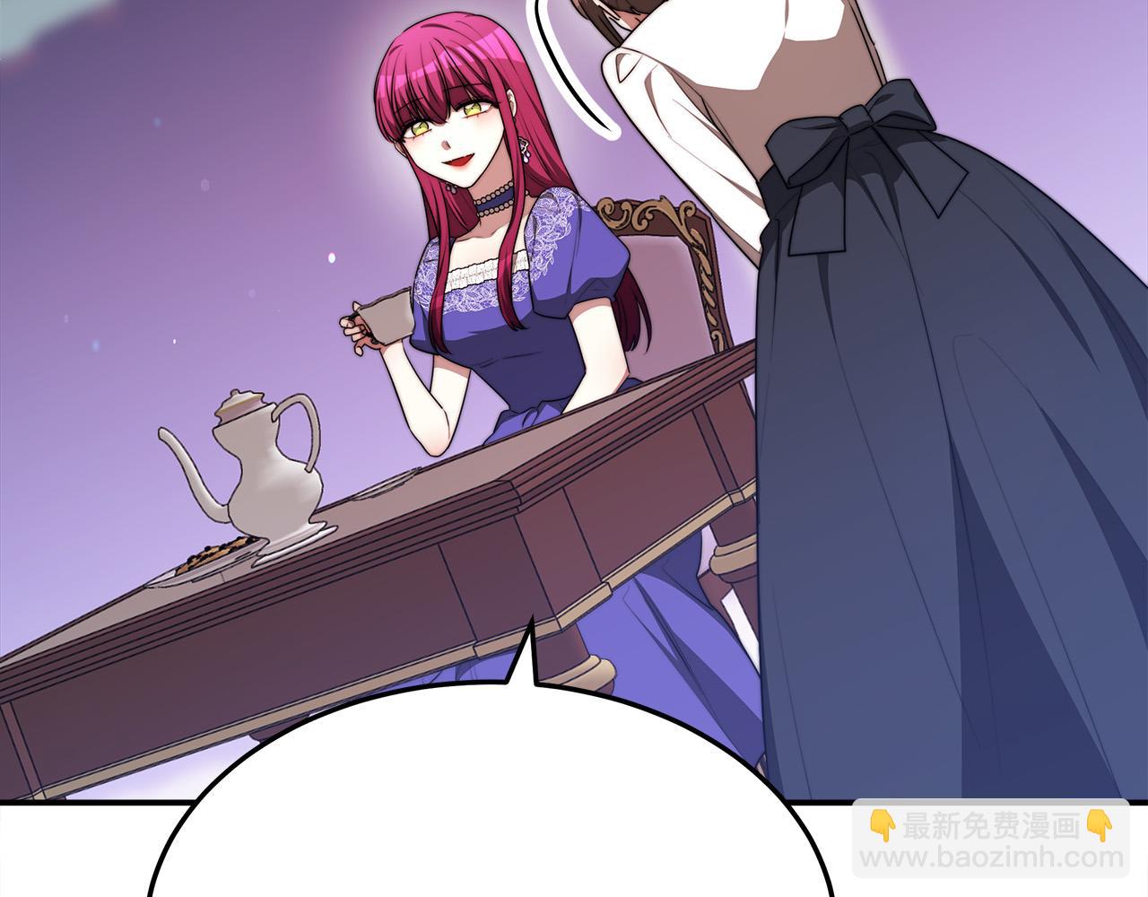 多餘的妻子 - 第55話 壞人登場！(2/5) - 5