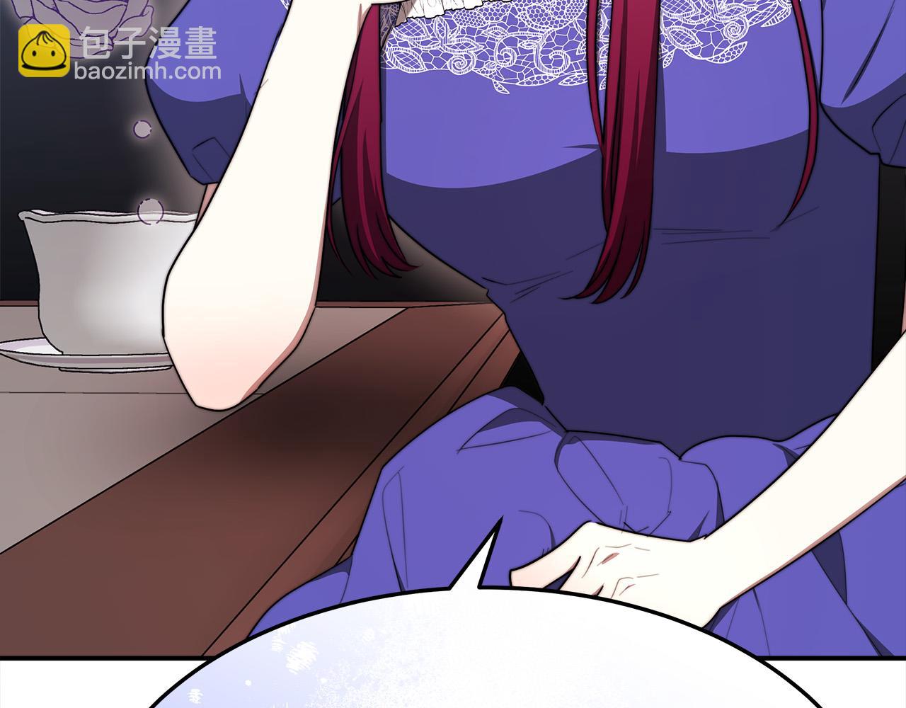 多餘的妻子 - 第55話 壞人登場！(2/5) - 8