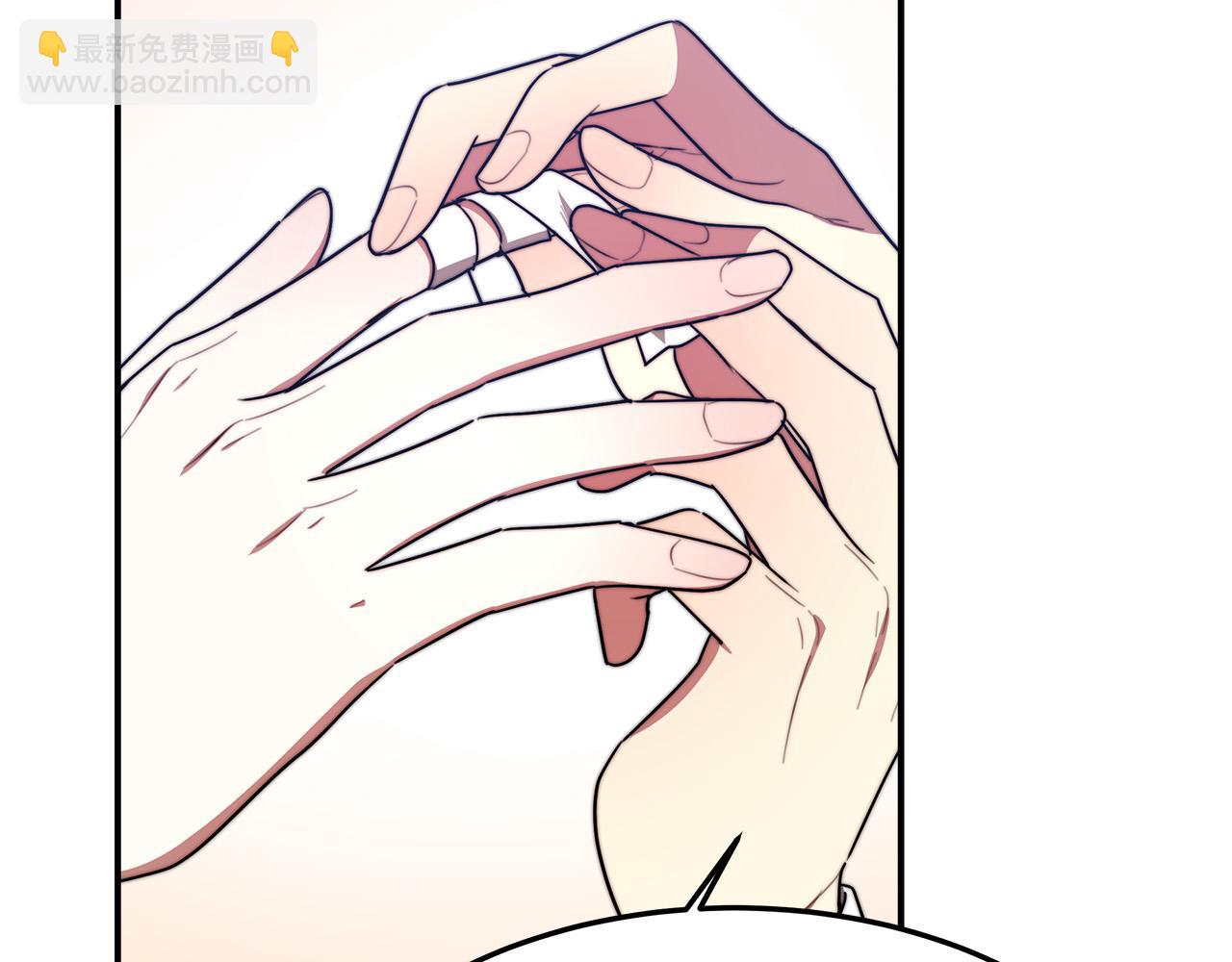 多餘的妻子 - 第55話 壞人登場！(2/5) - 4