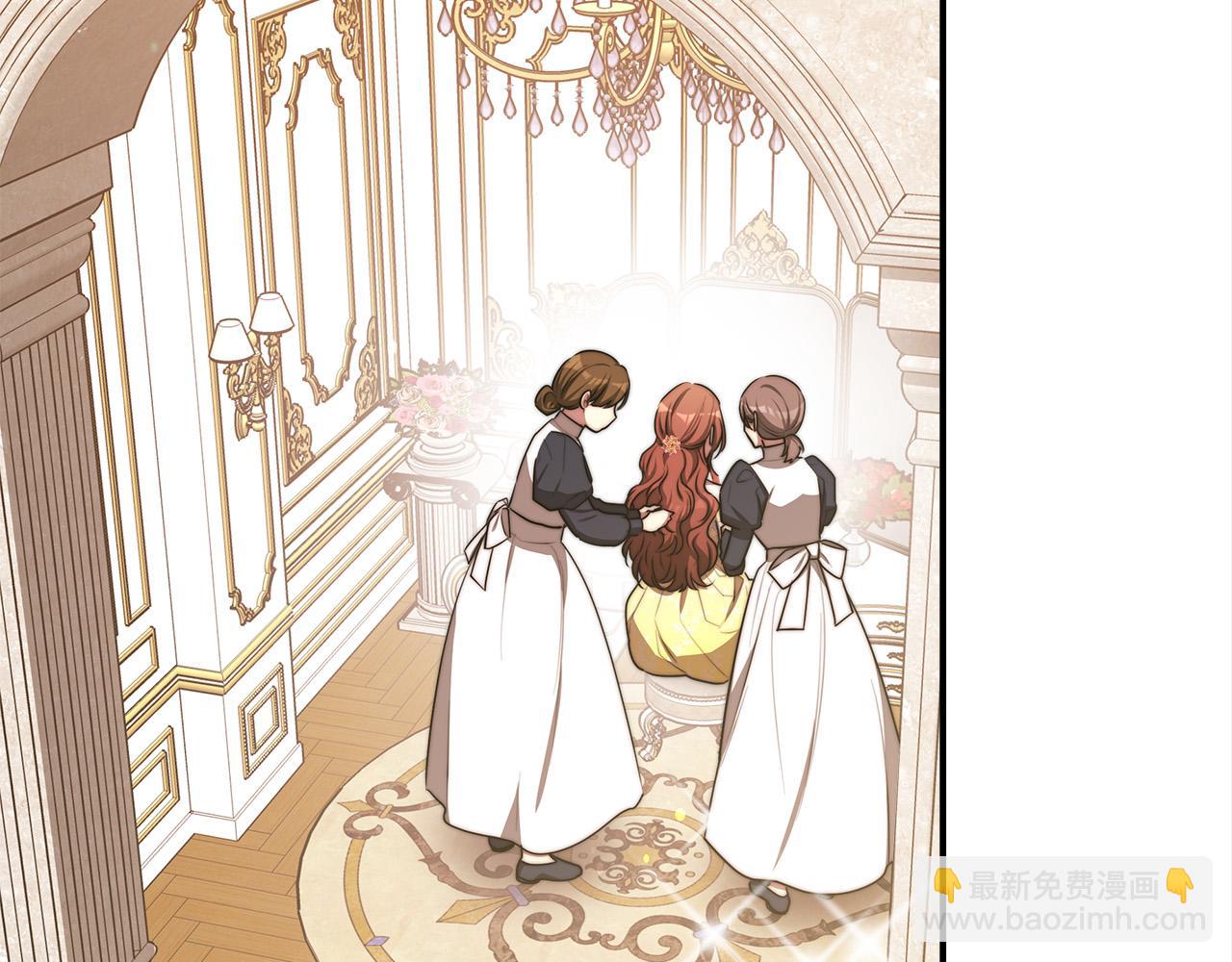 多餘的妻子 - 第57話 陛下的喜好(3/5) - 6