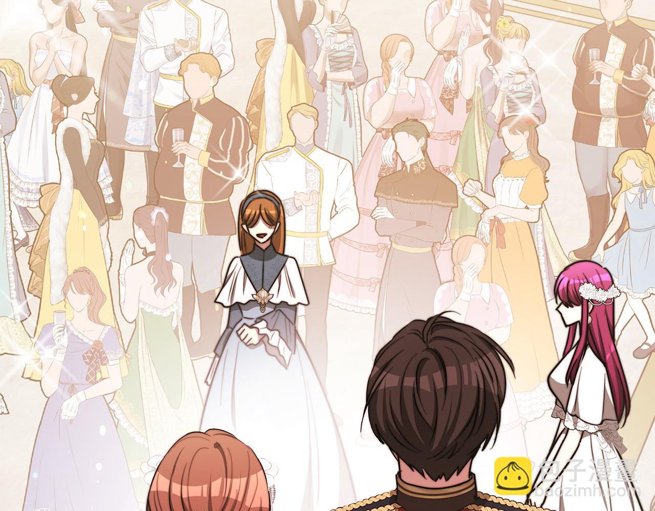 多餘的妻子 - 第57話 陛下的喜好(3/5) - 5