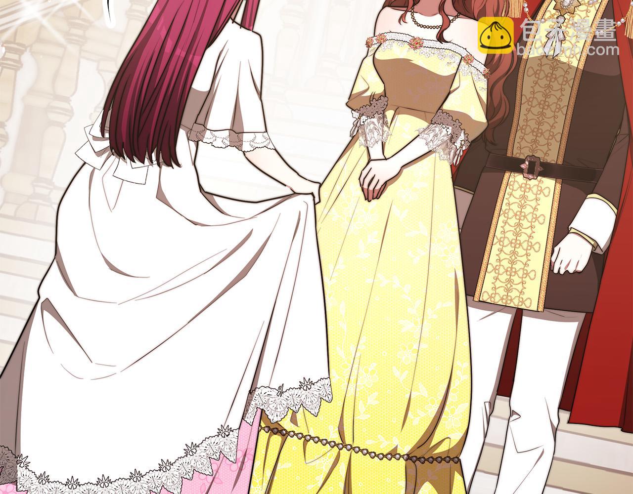 多餘的妻子 - 第57話 陛下的喜好(3/5) - 1