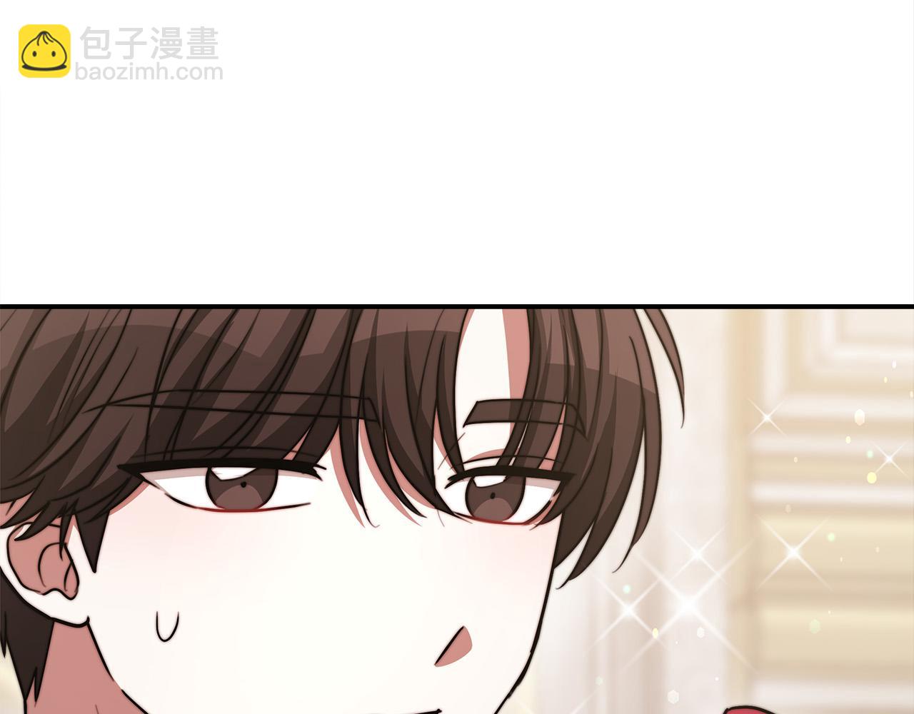 多餘的妻子 - 第57話 陛下的喜好(3/5) - 5