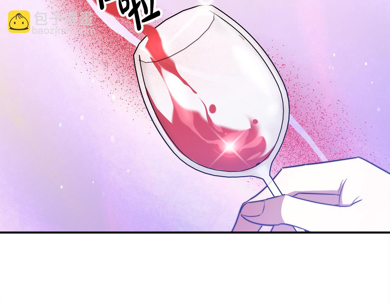 多餘的妻子 - 第57話 陛下的喜好(4/5) - 4