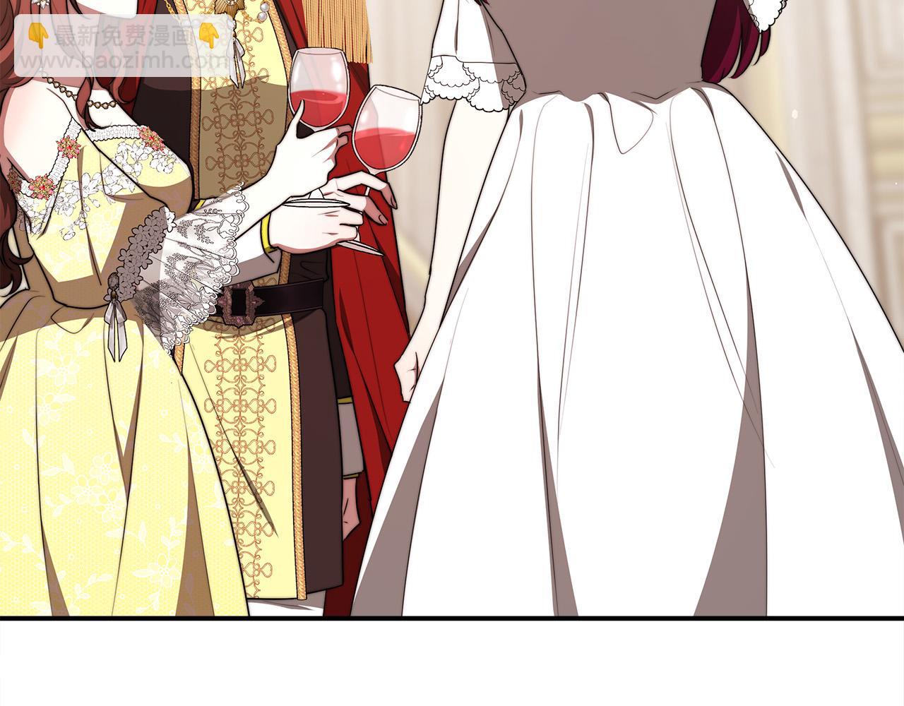 多餘的妻子 - 第57話 陛下的喜好(4/5) - 7