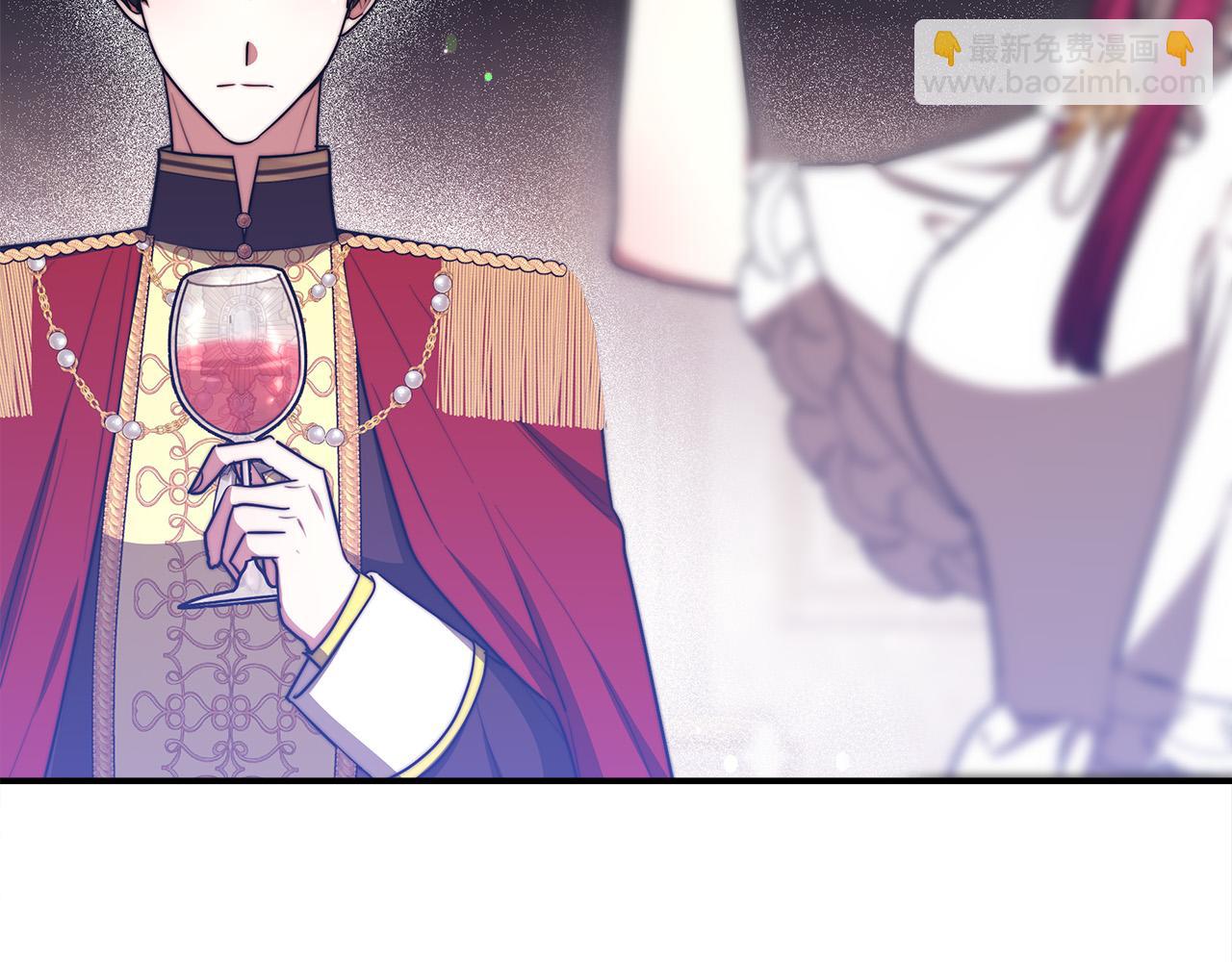 多餘的妻子 - 第57話 陛下的喜好(4/5) - 4