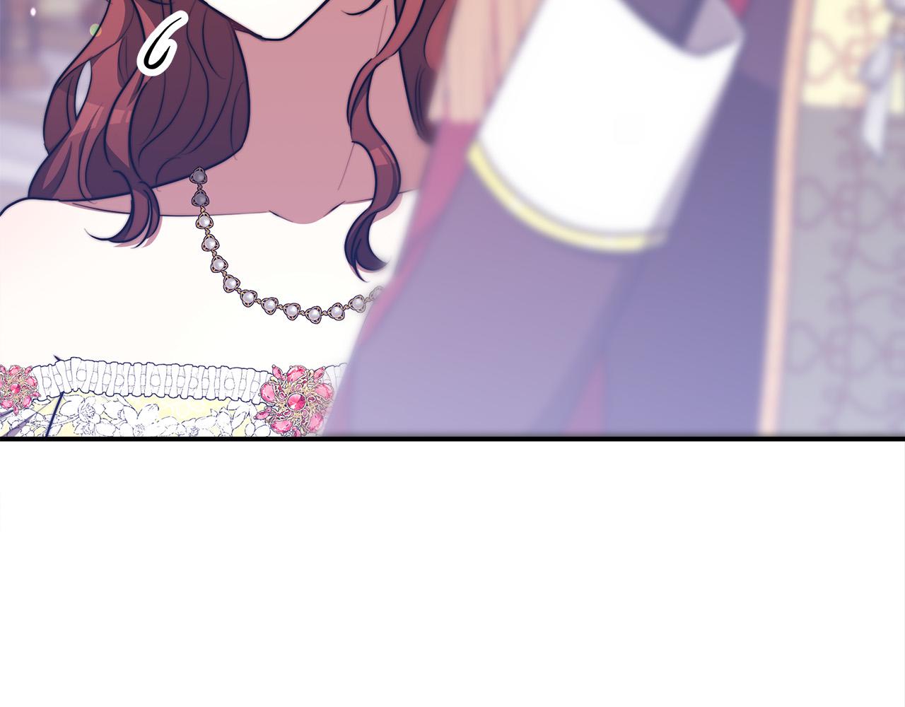 多餘的妻子 - 第57話 陛下的喜好(4/5) - 2