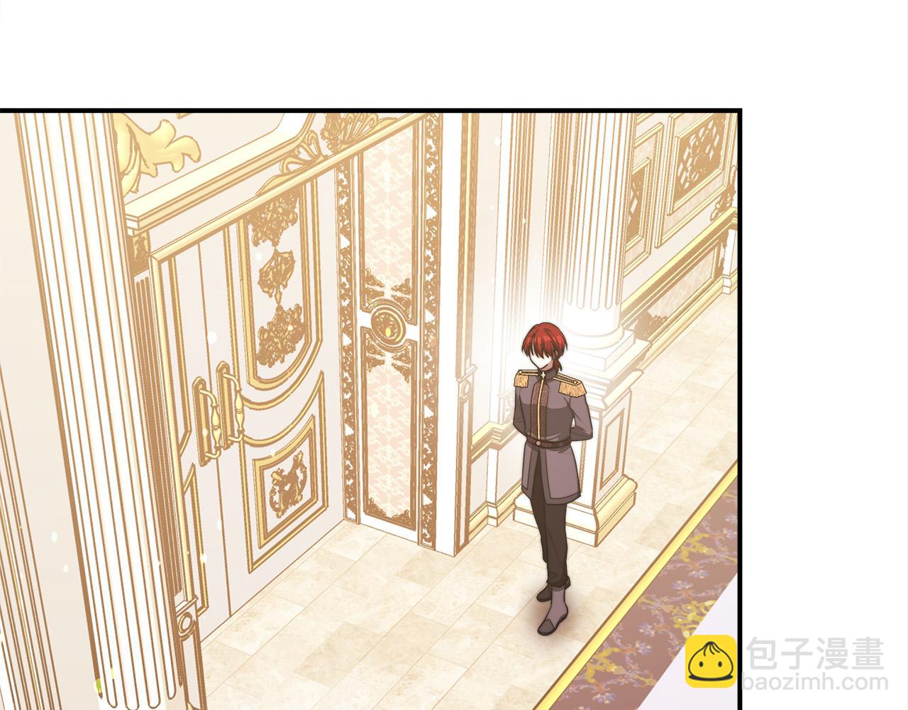 多餘的妻子 - 第57話 陛下的喜好(4/5) - 5