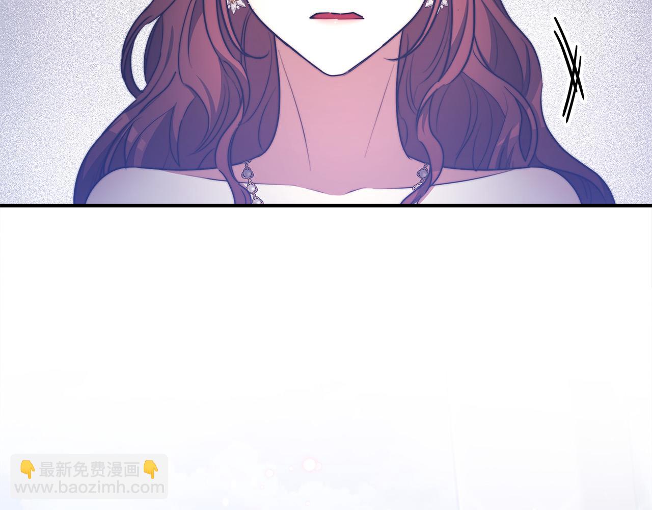 多餘的妻子 - 第57話 陛下的喜好(5/5) - 1