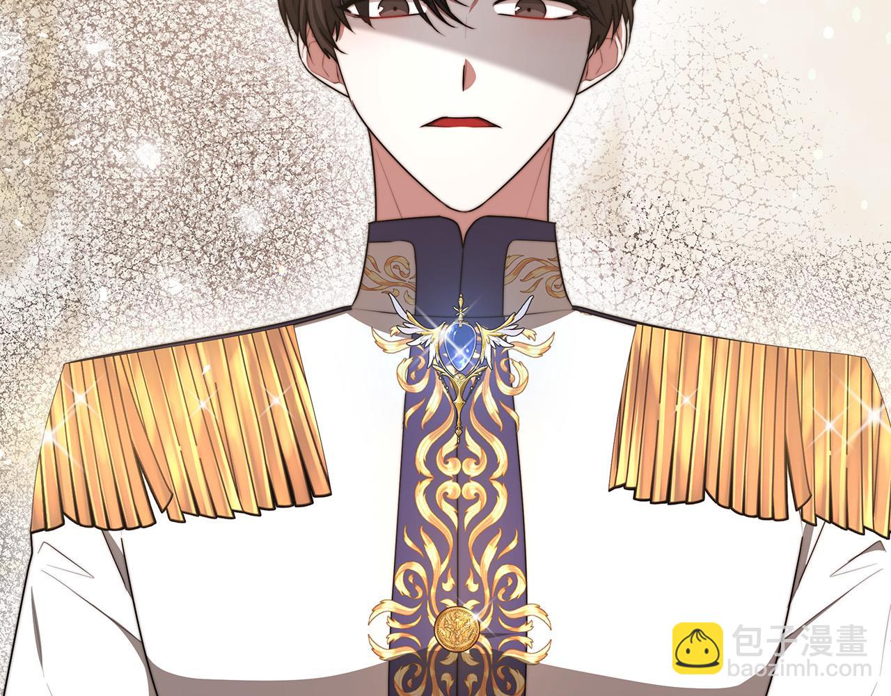 多餘的妻子 - 第57話 陛下的喜好(1/5) - 4