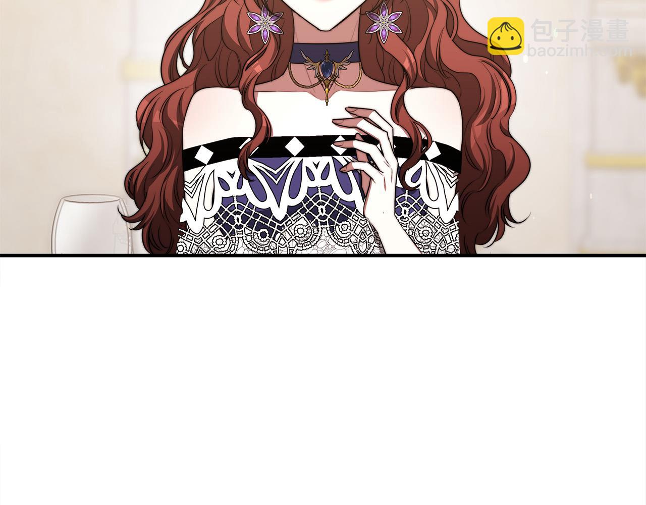 多餘的妻子 - 第57話 陛下的喜好(1/5) - 6