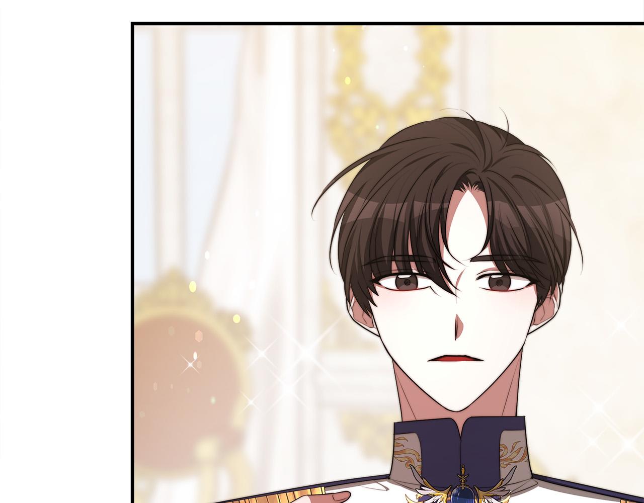 多餘的妻子 - 第57話 陛下的喜好(2/5) - 8