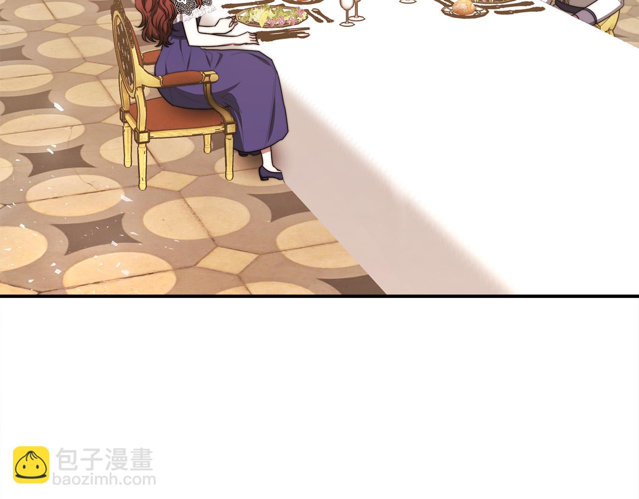 多餘的妻子 - 第57話 陛下的喜好(1/5) - 7