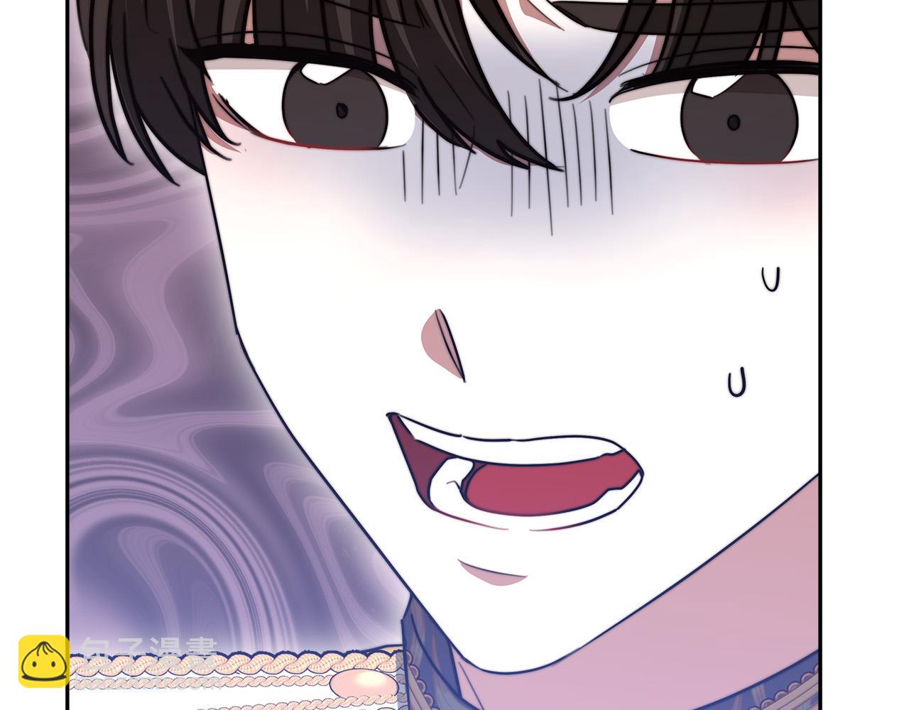 多餘的妻子 - 第59話 下毒嫌疑人(3/5) - 6